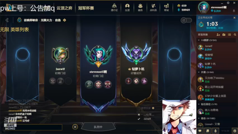 【2022-10-23 06点场】罢南万顷：一天天快快乐乐 笑呵呵