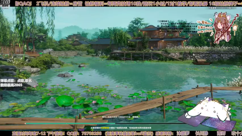 【2022-10-23 19点场】黎拆OvO：【双倍亲密】衍天JJC