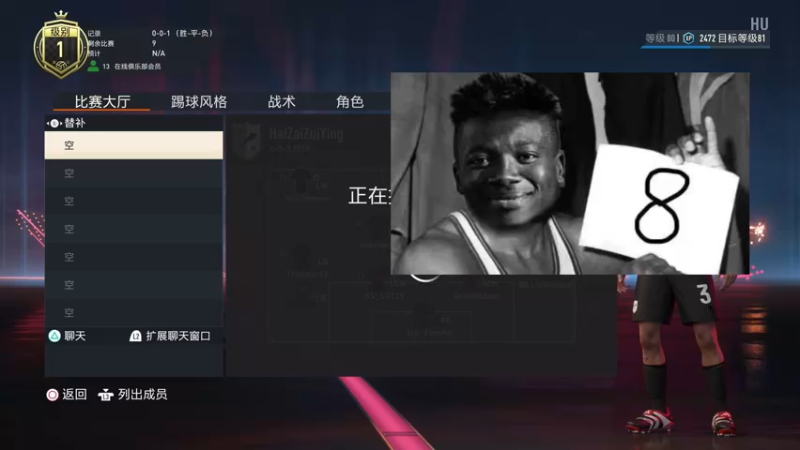 【2022-10-23 21点场】主播阿飞：阿飞:今天3倍 保飞派冲