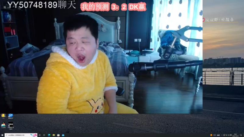 【2022-10-23 08点场】蓝战非OvO：吃鸡霸主蓝战非