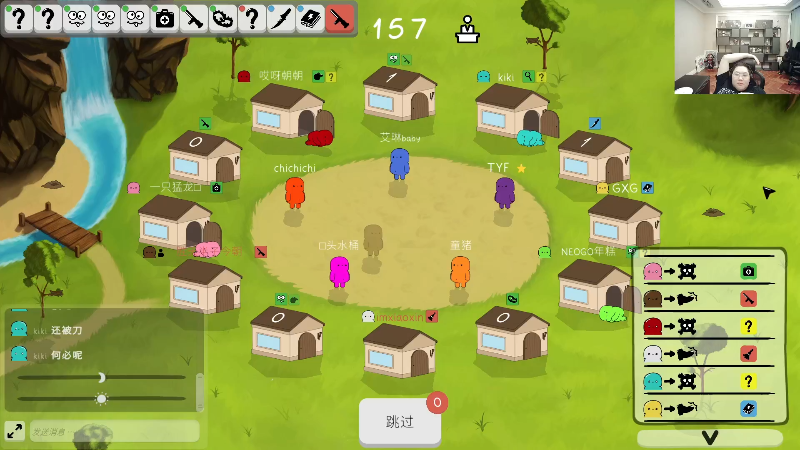 我在斗鱼看即将拥有人鱼线的PDD直播英雄联盟