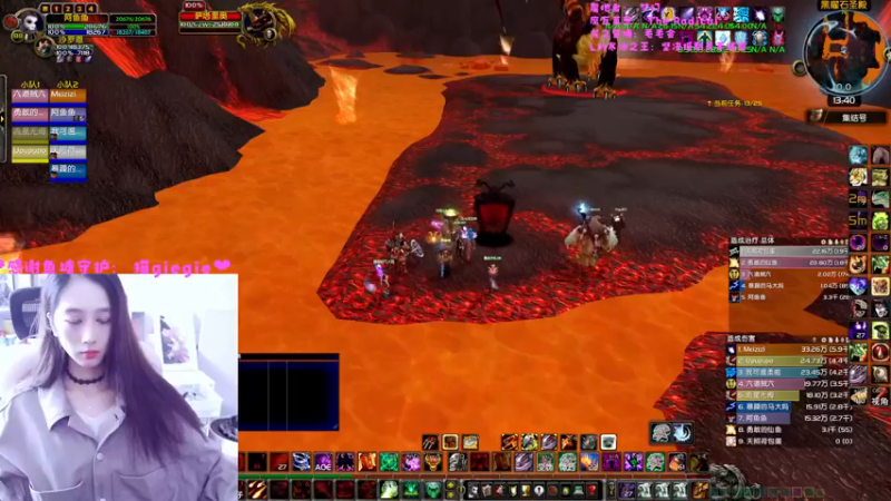 【2022-10-23 13点场】阿鱼鱼鱼鱼呀：10人成就团本打一打❤