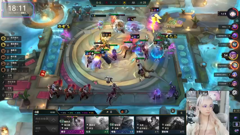 【2022-10-23 18点场】宝贝薇阿：薇：有点操作 但是不多~71825