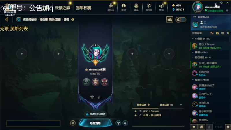 【2022-10-21 12点场】罢南万顷：一天天快快乐乐 笑呵呵