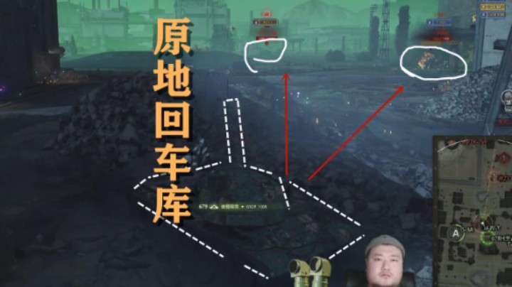 【坦克世界】南瓜派对:卡在对方复活点收人头
