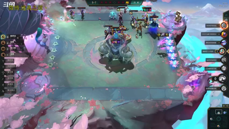 【2022-10-24 19点场】迷离之道丶：迷离劫：星界龙王