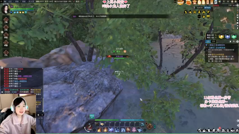 【2022-10-22 16点场】柠萌小瞳宝丶：❤宅女瞳宝❤天天好心情~～