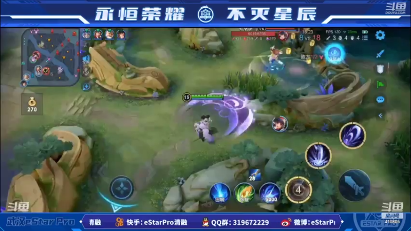 【2022-10-24 21点场】eStarPro清融丶：清融：挑战者杯冠军定制签名来啦~