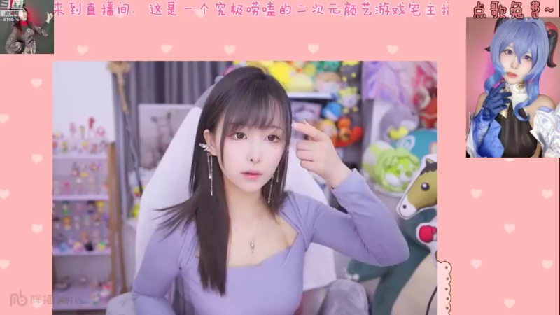 【2022-10-24 20点场】六喵喵喵丶：【萌新唠嗑下饭】喵的有趣日常