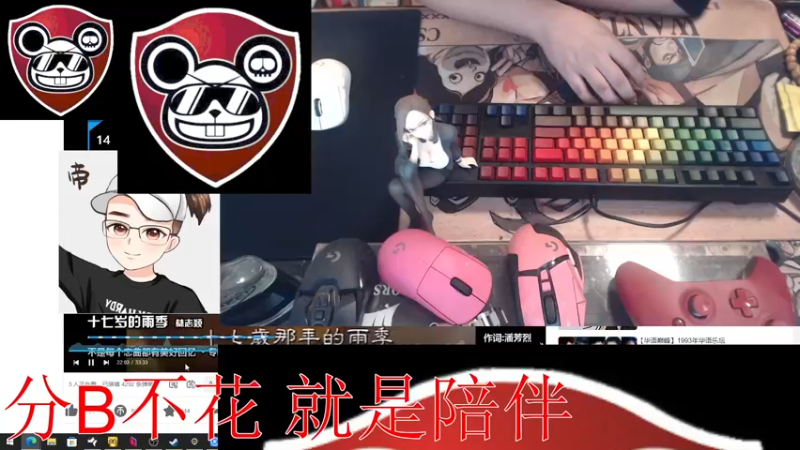 【2022-10-23 19点场】主播帝王：帝王的直播间：一个干 仨人看