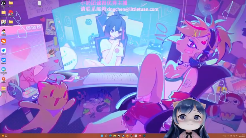 【2022-10-24 17点场】一条小团团OvO：今天嗓子还是疼痛