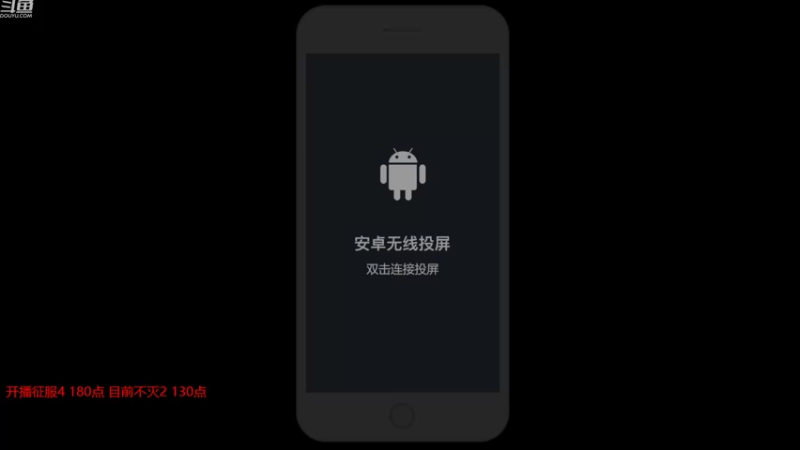 【2022-10-24 09点场】白色风车丶丶丶丶：国一小鱼人！已不灭2国服第六冲第一