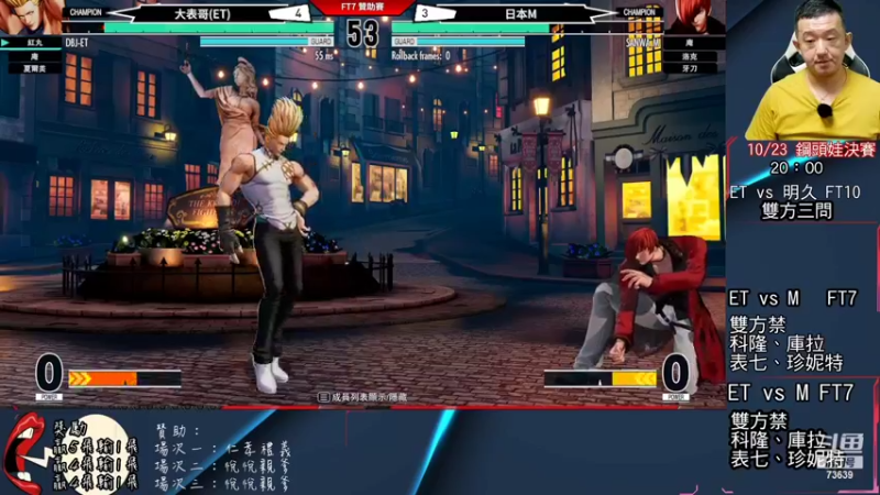 【2022-10-23 22点场】游天堂：小孩曾卓君：憧憬传媒独家冠名