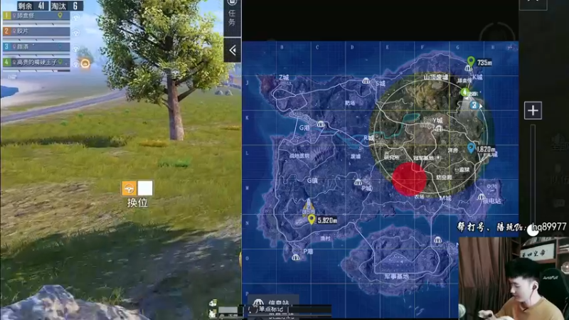 【2022-10-24 15点场】Dy合群：【1喂4】不强请举报！