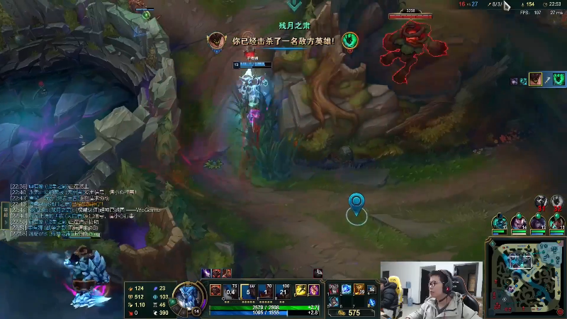 【金铲铲之战】余小C真的很强的精彩时刻 20221024 19点场