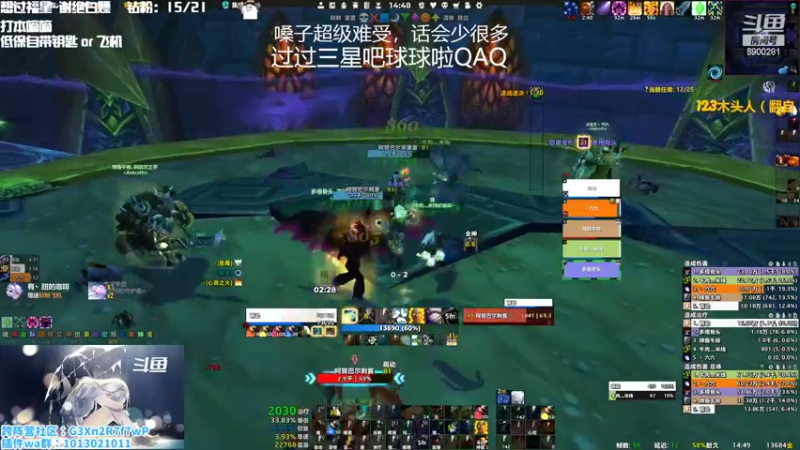 【2022-10-23 14点场】巫笑笑：双倍亲密度！没人比我更劳模