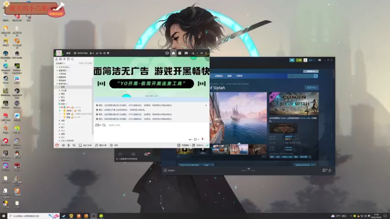 【2022-10-23 17点场】膝盖是个倒霉蛋：勤劳的RPK小员工  奋斗