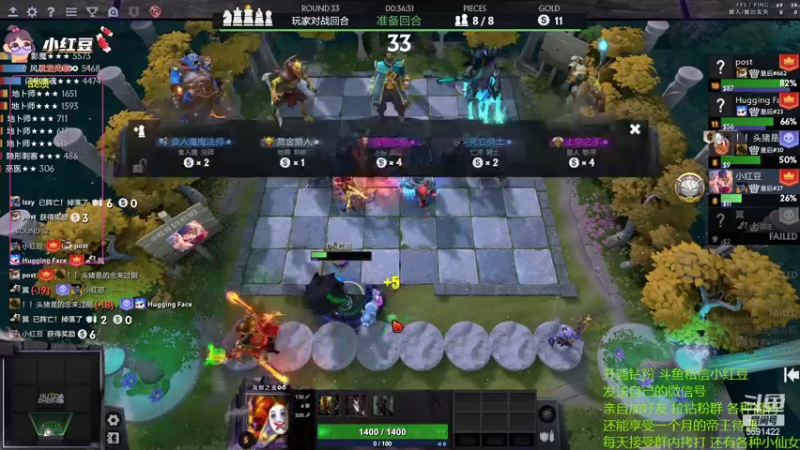 【2022-10-23 18点场】小红豆阿：双倍亲密度，事与愿违！