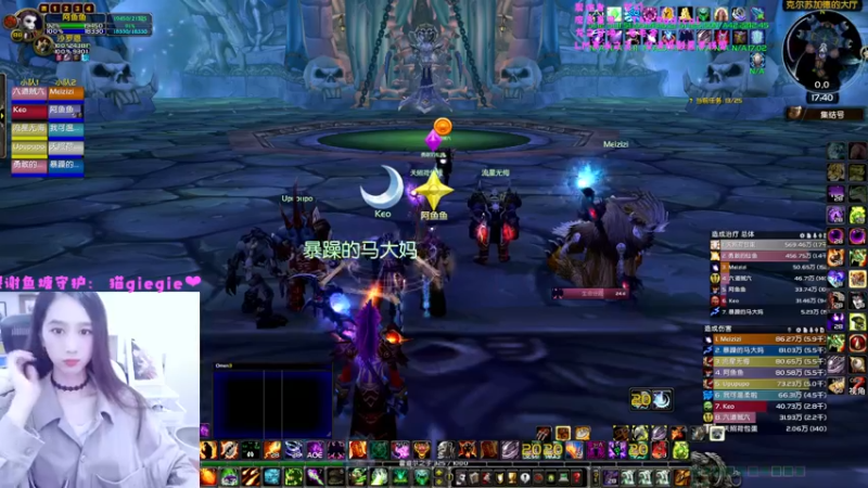 【2022-10-23 17点场】阿鱼鱼鱼鱼呀：10人成就团本打一打❤