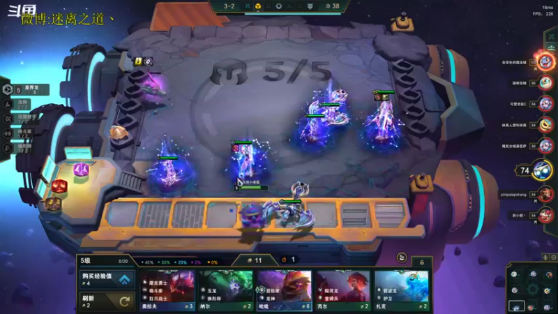 【2022-10-23 18点场】迷离之道丶：迷离劫：星界龙王