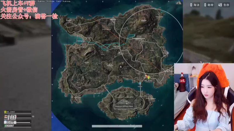 【2022-10-23 19点场】白菇凉：白菇凉:描边大师