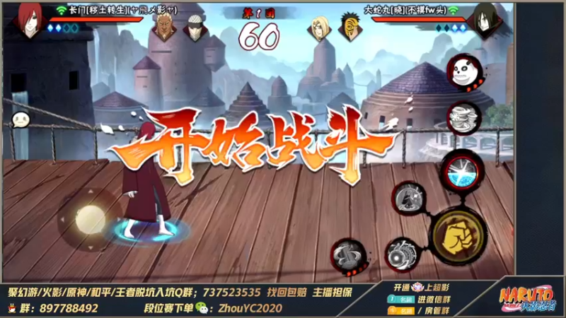 【2022-10-23 22点场】Kurozuka名超：名超：无差别第三天