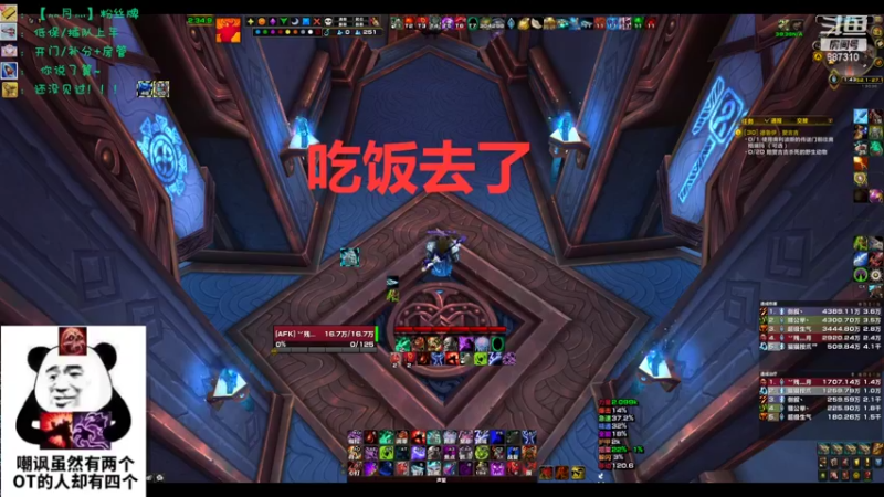 【2022-10-15 13点场】灬残丿月灬：月：融不进去的圈子不要硬闯~