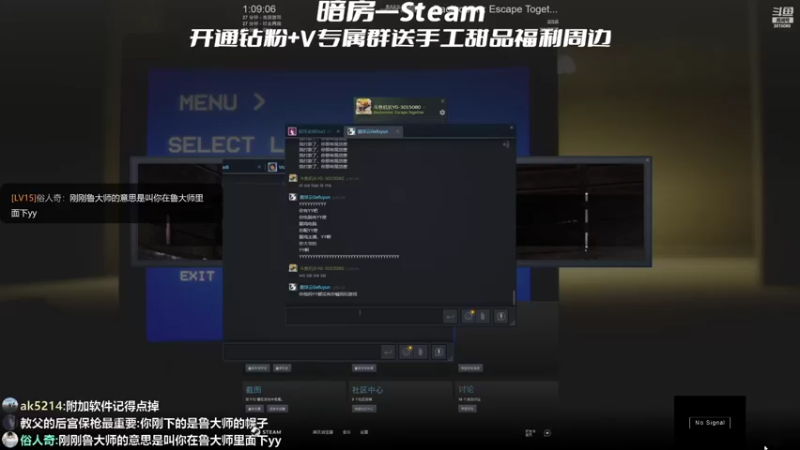 【2022-10-24 01点场】机长YG：【机长】恐怖刺激直播中！！