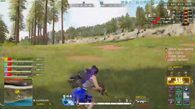 【2022-10-24 03点场】x8N1ce：[x8N1ce]四排场均10kill+