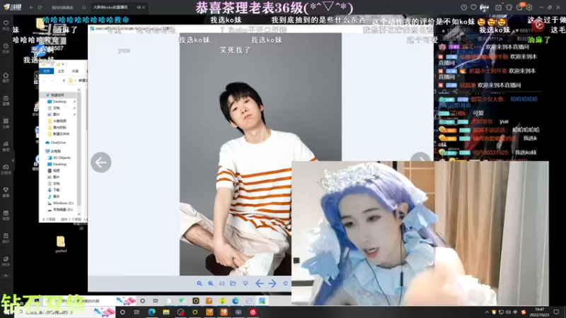 【2022-10-23 19点场】凉晨7777：【小奇】嘀！！钻石双倍卡！