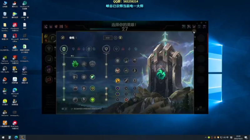 【2022-10-23 23点场】熊王c：熊王c：一天不越塔浑身不舒服