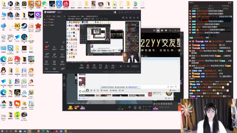 【2022-10-23 23点场】喵小莎：下午2.00来晚上10.30