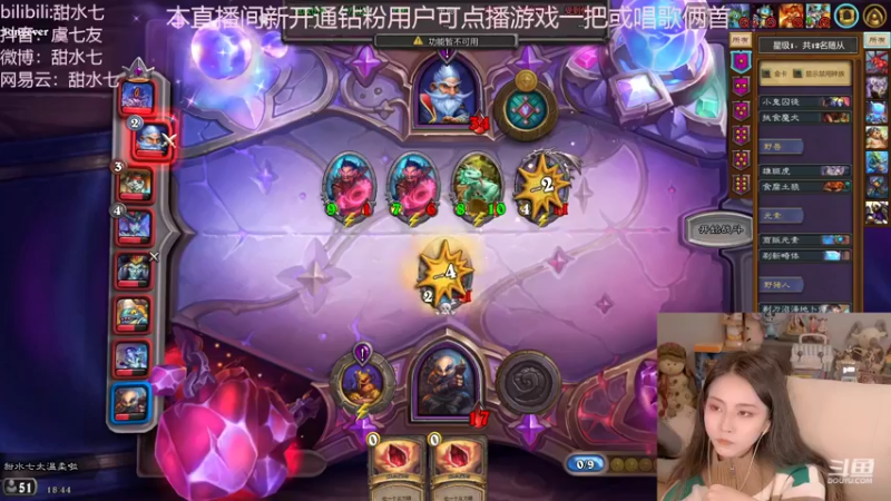 【2022-10-23 18点场】甜水七：好运不会眷顾？
