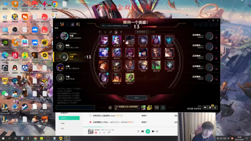 【2022-10-24 16点场】微笑：微笑：今天单排复健