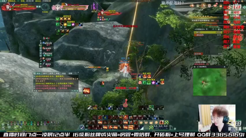 【2022-10-24 14点场】雨雨雨雨豪：吃鸡狼人杀机智的刚子的视角