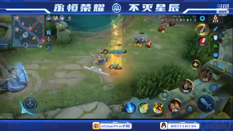 【2022-10-23 22点场】eStarPro子阳：日常排位巅峰练习！