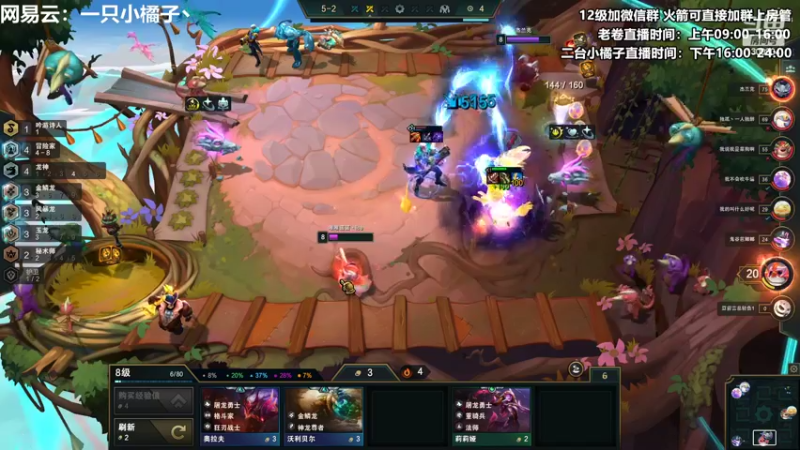 【2022-10-24 07点场】卷子丶：从深夜到清晨~~.....