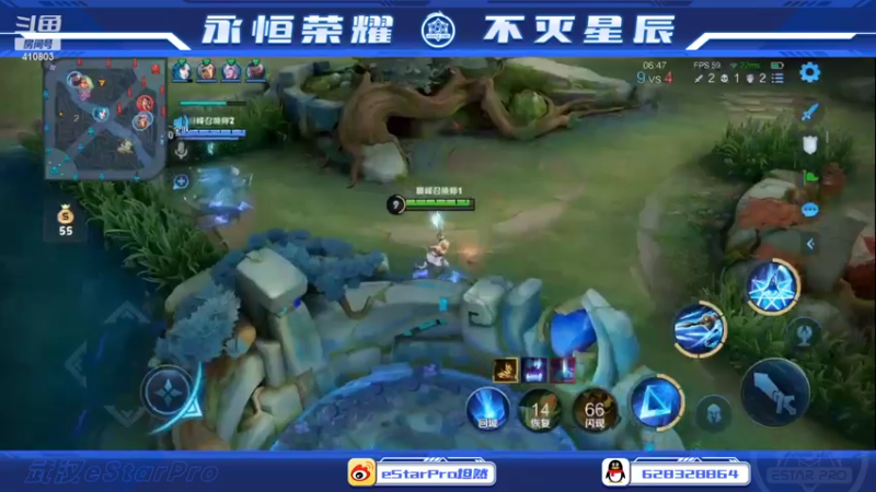 【2022-10-24 21点场】eStarPro坦然：排位赛开战噜