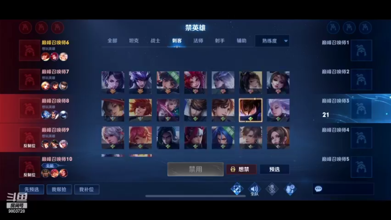 【2022-10-24 18点场】小小娥1：新的一天！新的开始！