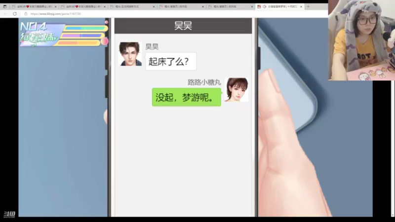 【2022-10-23 01点场】保护我方蛋饼：今天我一定要征服皇上！