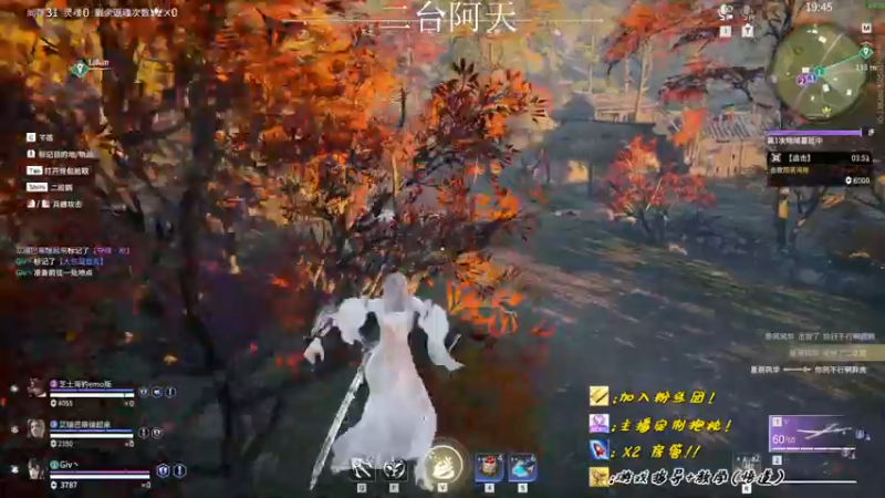 【2022-10-24 12点场】sysyu：【二台】 happy game