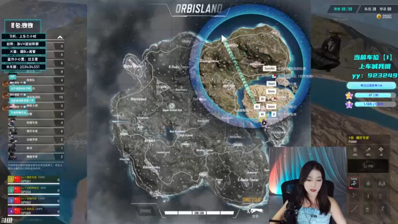 【2022-10-23 19点场】一只蓝泠：蓝泠：双倍亲密，落地就刚 快来扶我~