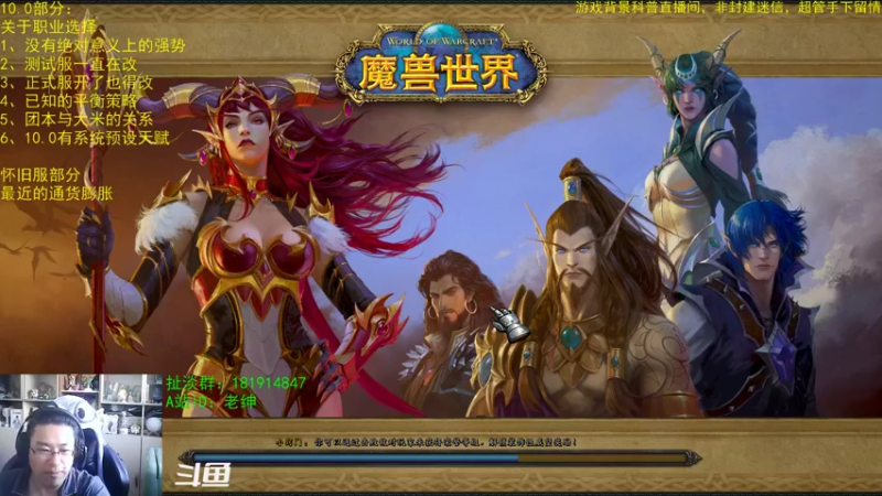 【2022-10-24 08点场】AC绅士向：话痨绅：10.0职业选择问题