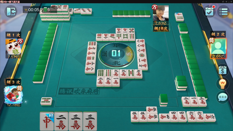 【欢乐麻将】靓旭的精彩时刻 20221024 00点场