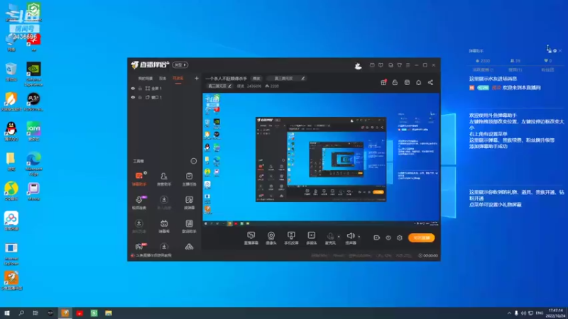 【2022-10-24 17点场】侵凌：一个杀人不眨眼得杀手