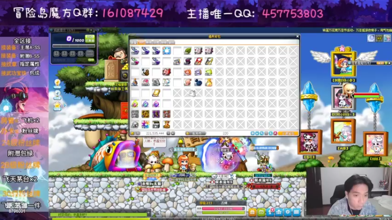 【2022-10-24 01点场】Yehooo：我们一起来冒险