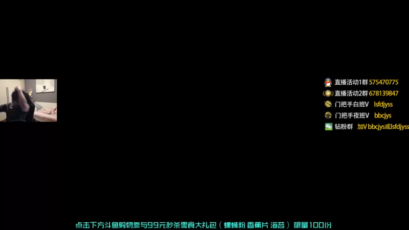 【2022-10-24 18点场】sakula吴润波：手痒打打PL~