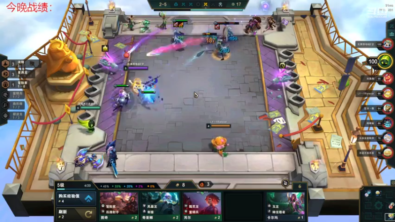 【2022-10-23 21点场】教练JoKer：全华班被淘汰让人很难过，停播两天做个视频