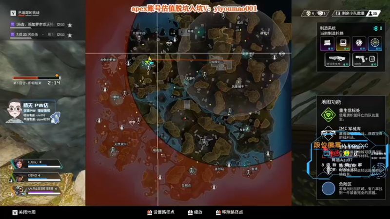 【2022-10-24 11点场】阿祖AZu2tap：究极无敌上大分！！！！