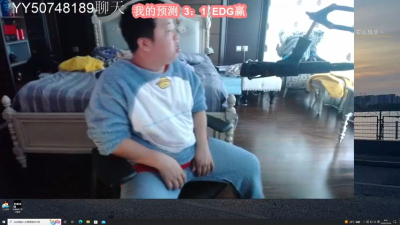 【2022-10-24 09点场】蓝战非OvO：吃鸡霸主蓝战非